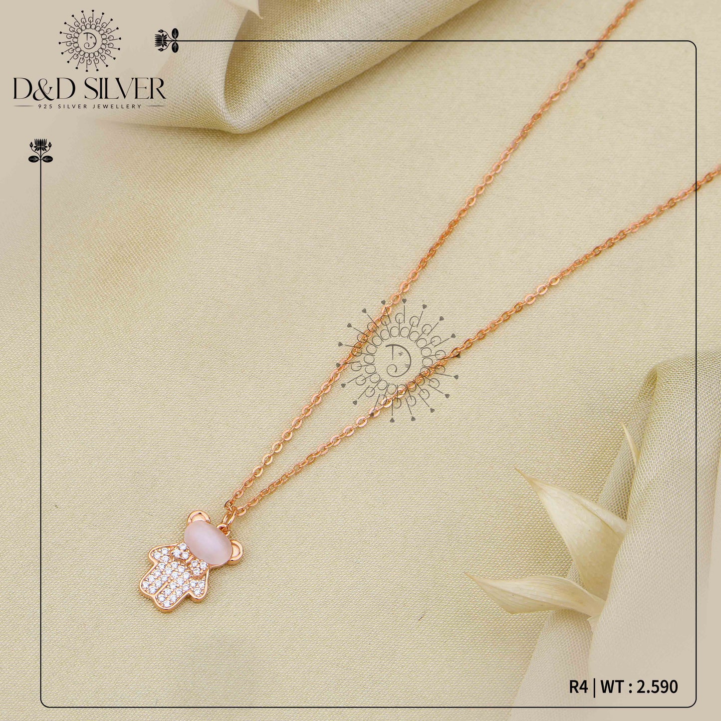 R4 - PREMIUM DOKIA