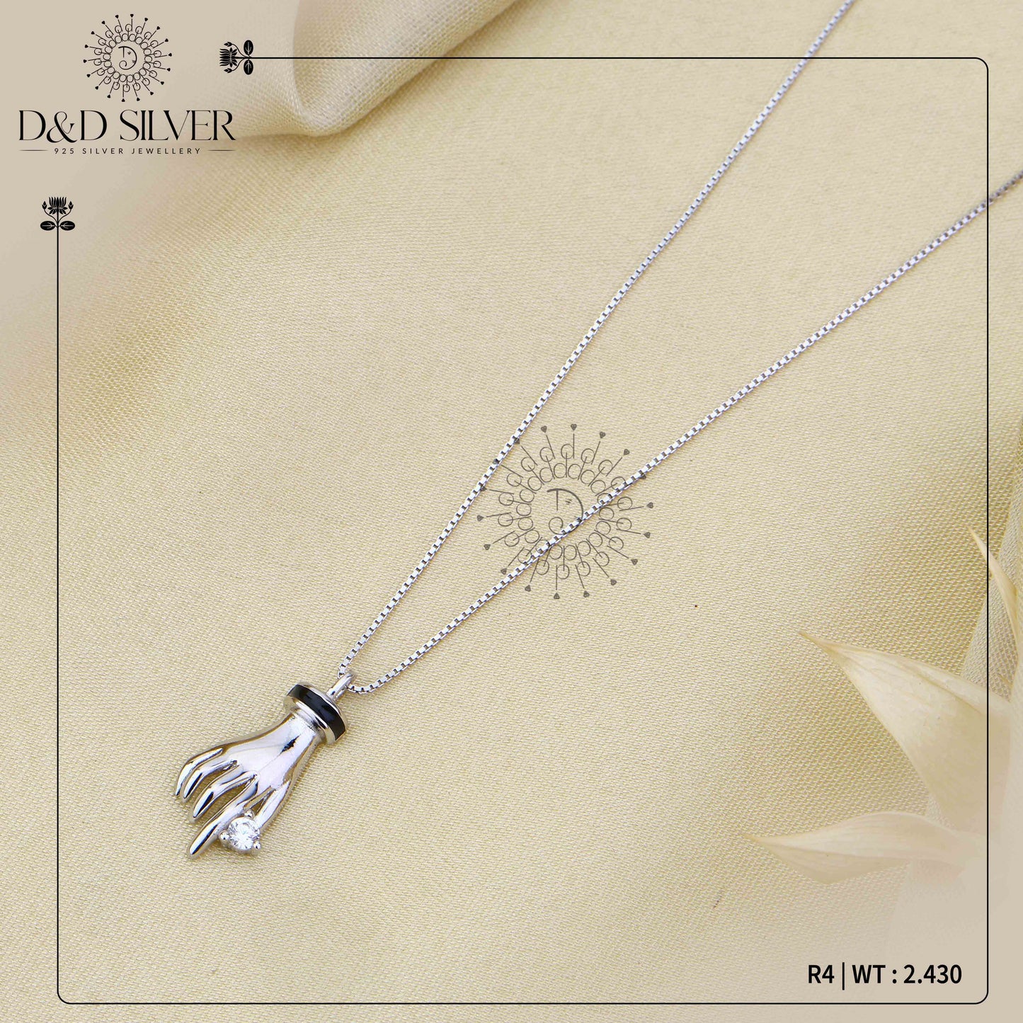 R4 - PREMIUM DOKIA